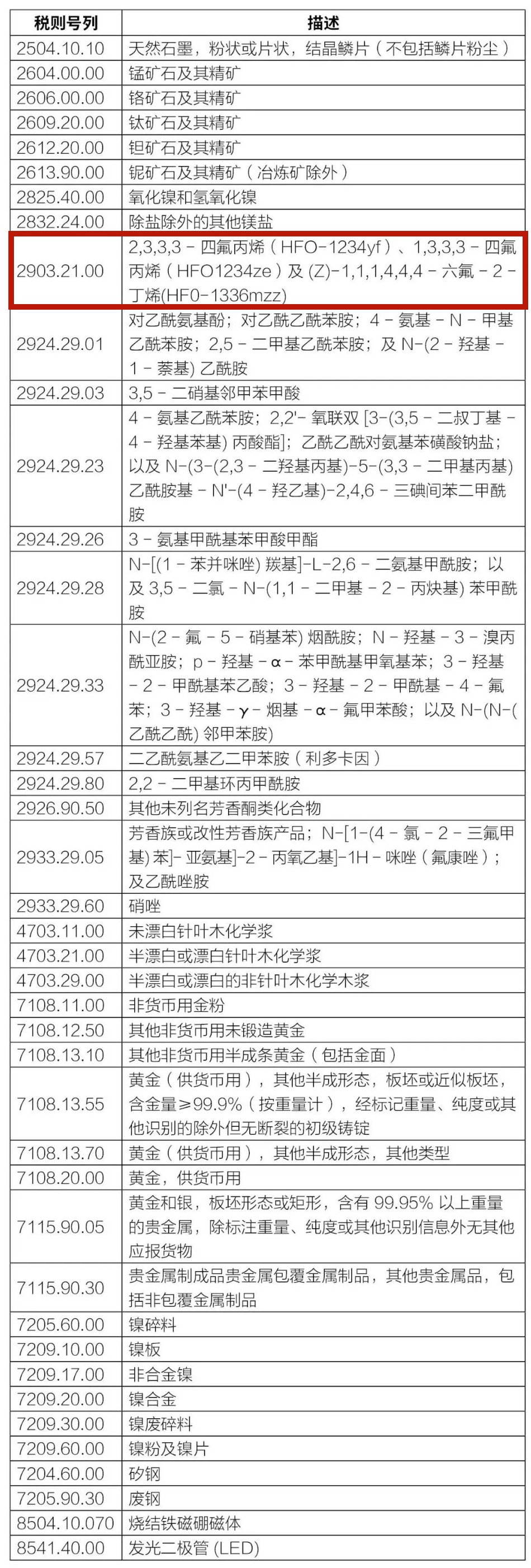 640_副本.jpg