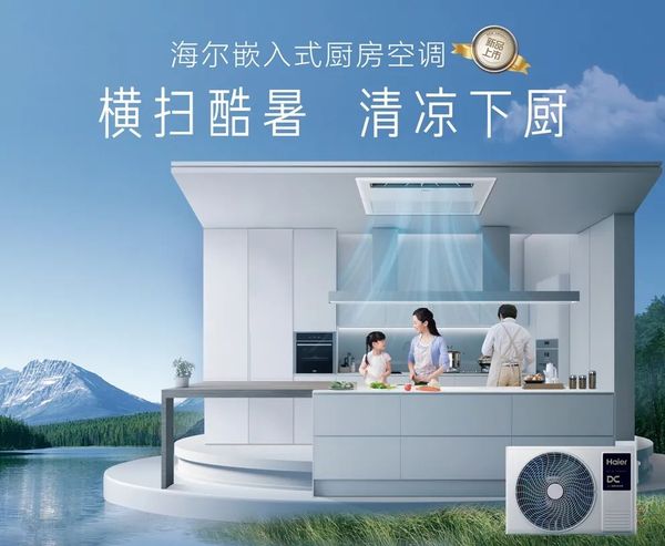 WeChat Image_20250303194842.jpg