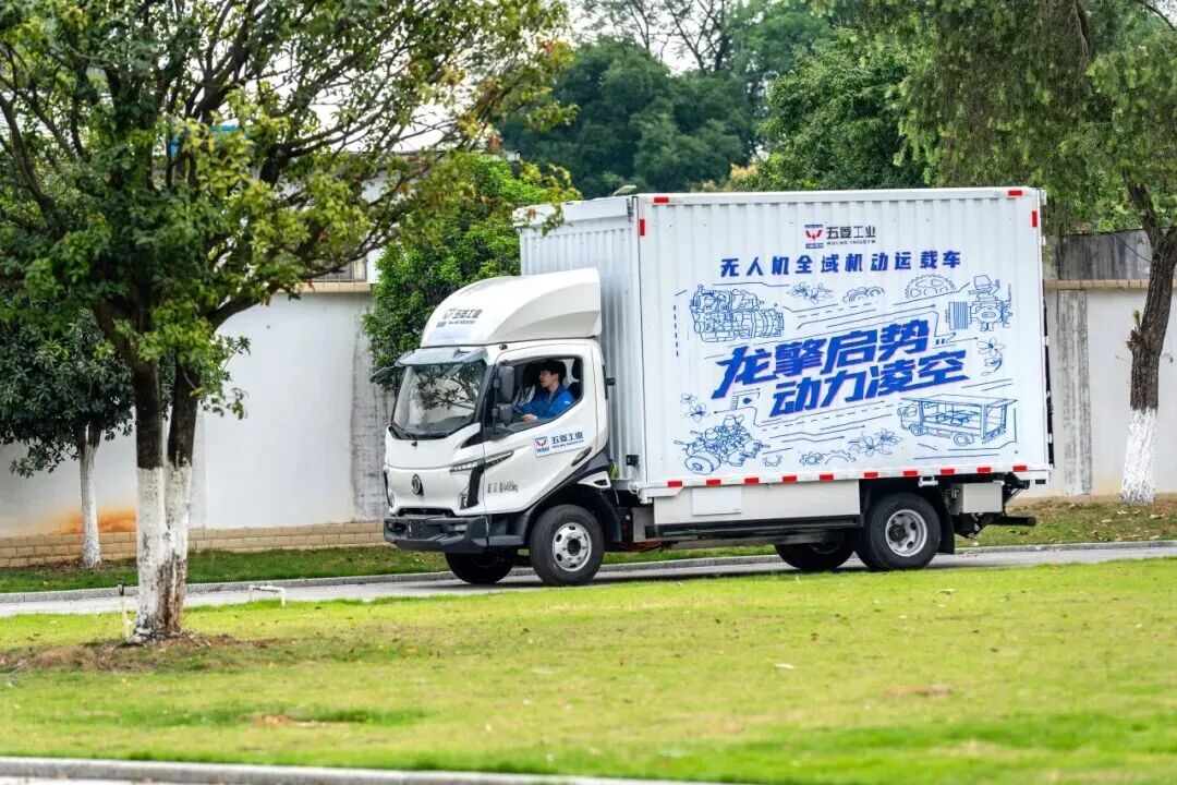 五菱柳机首次展示无人机 / 低空动力发动机,涵盖水平对置、直列四缸等