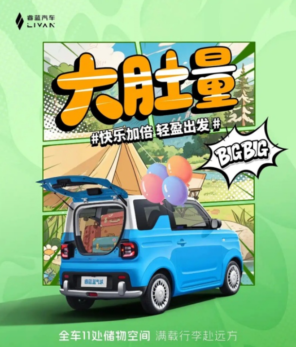 微信图片_2025-08-26_170725_846.png