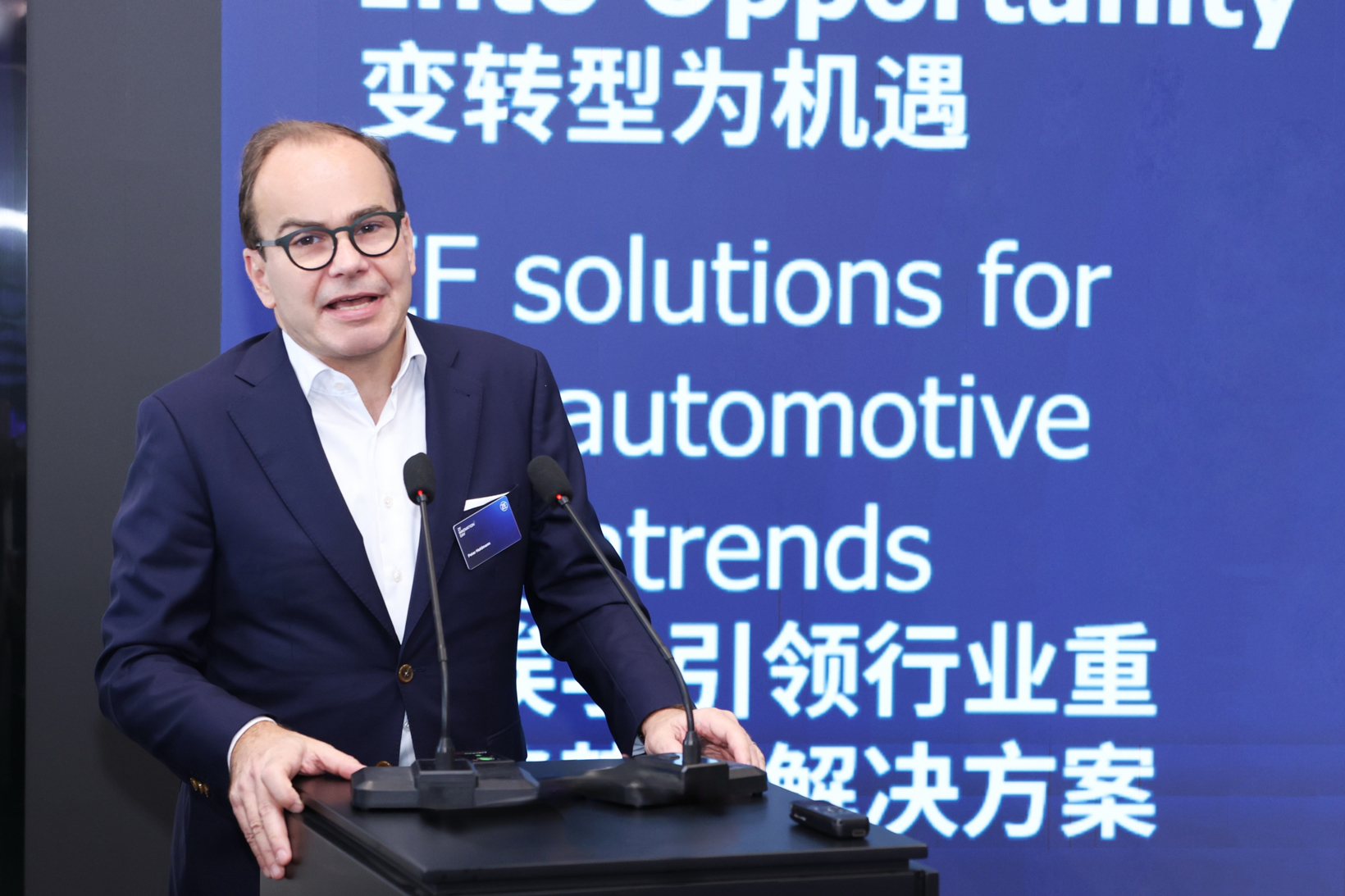 图片 2.png 图片 2.png