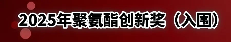 默认标题__2025-08-14+15_59_57.jpg