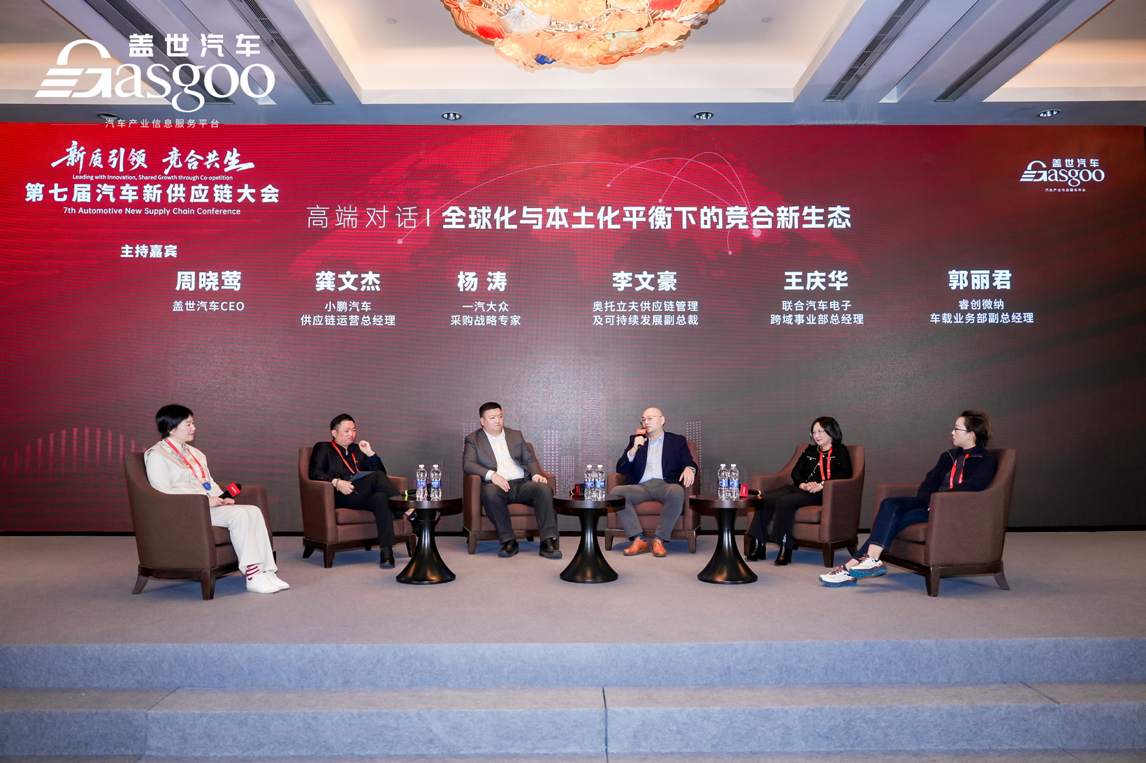 6390030100394630302187676.jpg 6390030100394630302187676.jpg