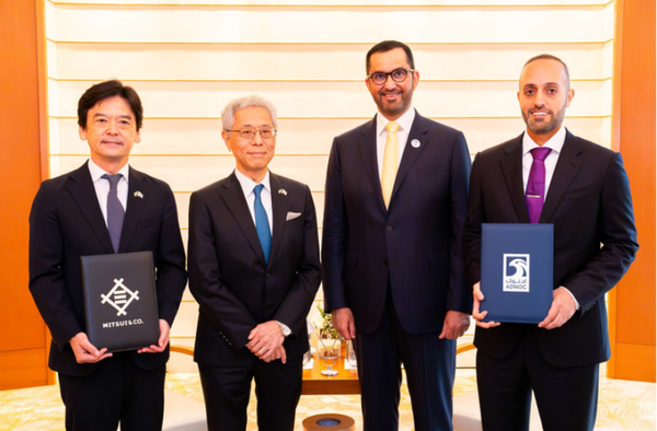 【海外要闻】ADNOC、XRG与三井物产达成合作!美国发布进口新规!伊朗强硬回应