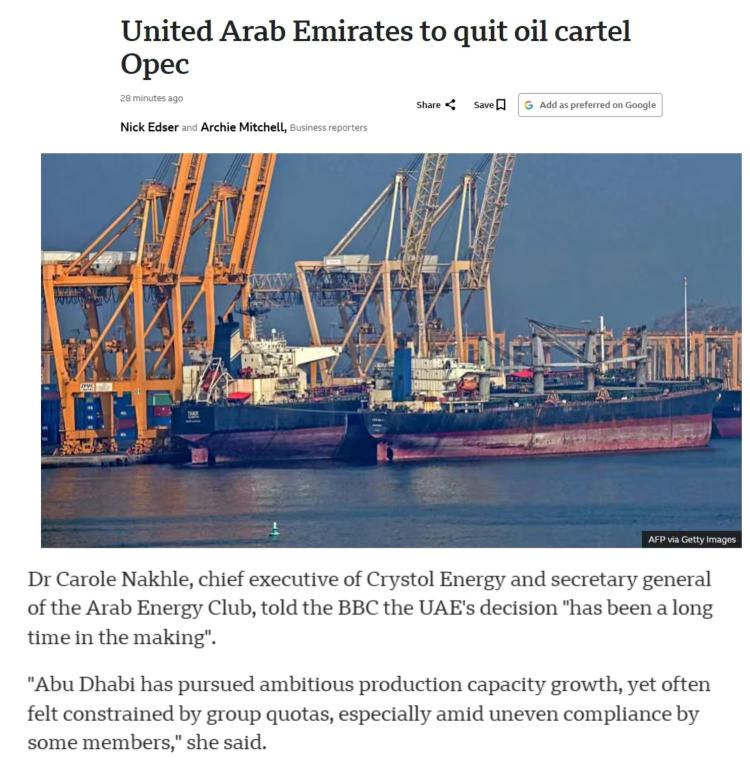 深观察 | 阿联酋“退出”重创欧佩克 国际油价行情难有重大转向_fororder_1