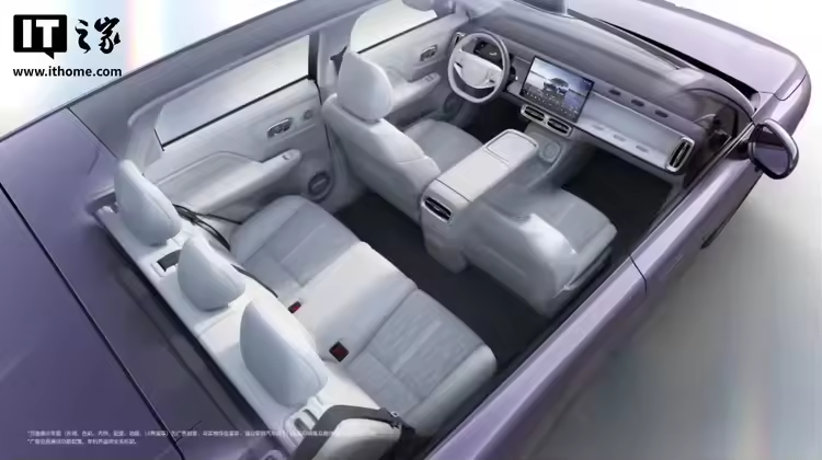 The first car of Leapmotor's B series debuts, LEAP3.5 technology and B10 pre-sale press conference officially announced to be held on March 10