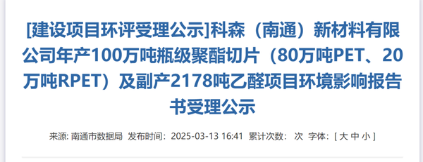 338d25c4fde2cb56bcb770985d5c585f.png
