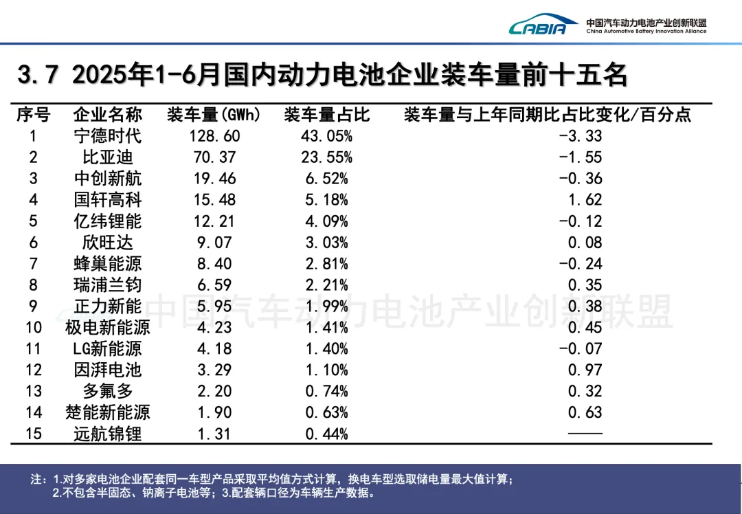 微信图片_20250728162706.png