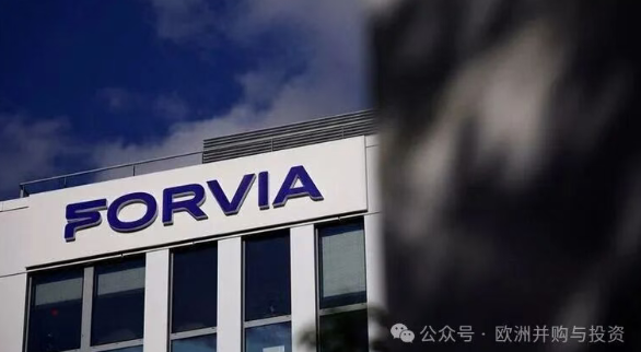 佛瑞亚18.2亿欧元出售内饰业务