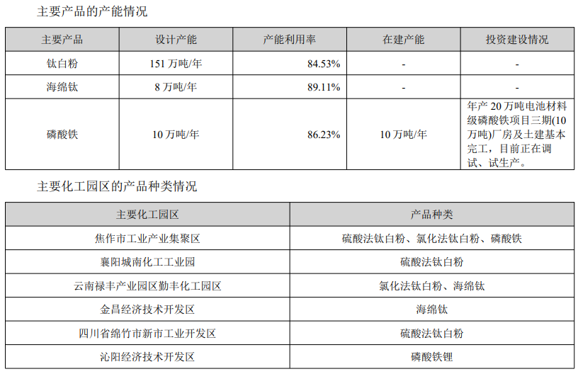榫欎桨3.png