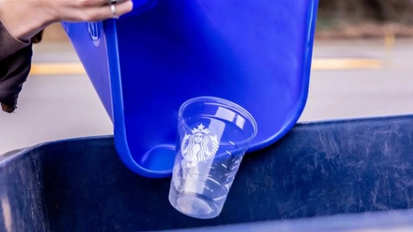 聚丙烯冷饮杯获美国通用可回收认证