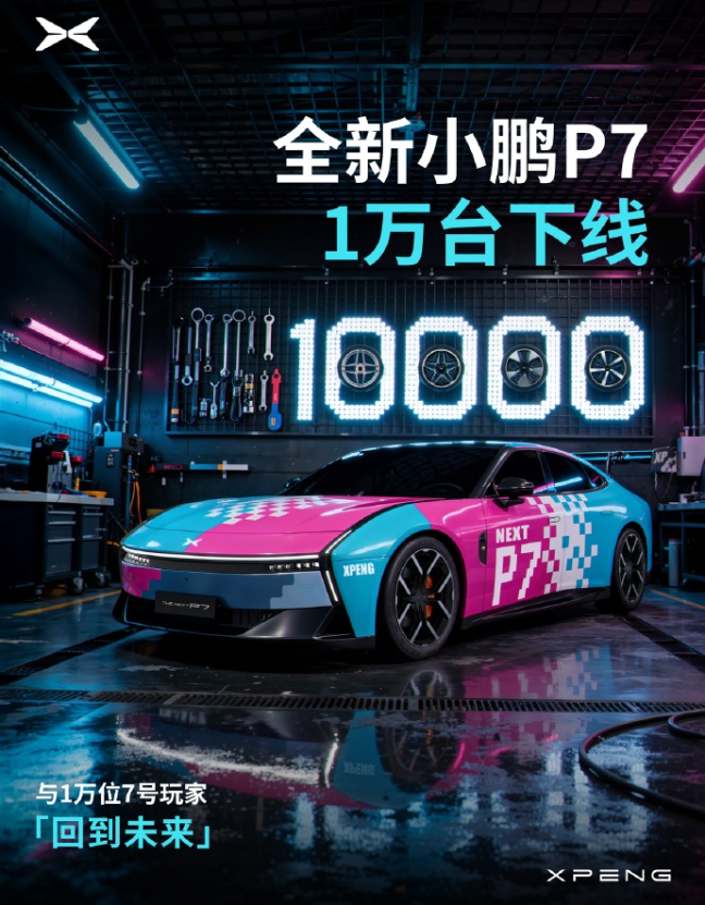 微信图片_20250925141020_872_69.png