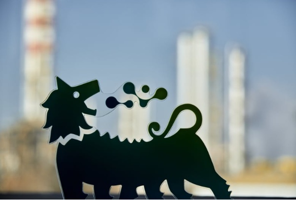 欧洲化工业承压,Versalis全年亏8.19亿欧元!