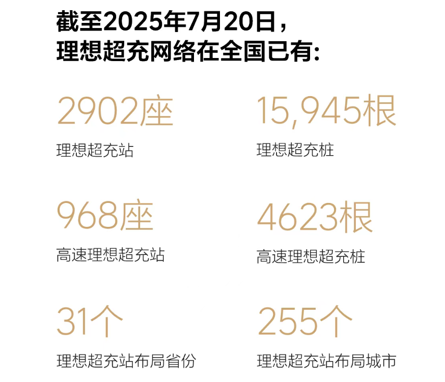 微信图片_2025-07-22_161735_041.png