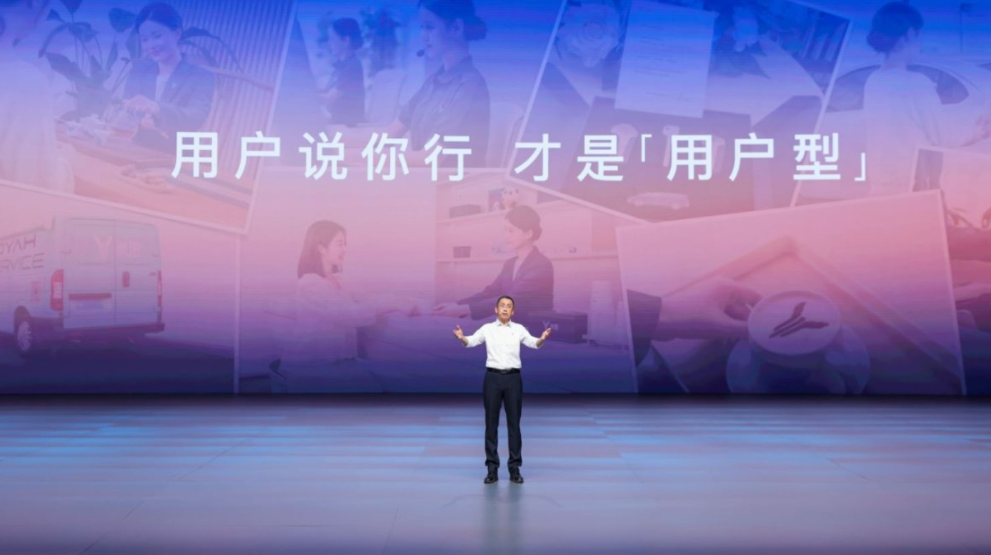 4卢放.png
