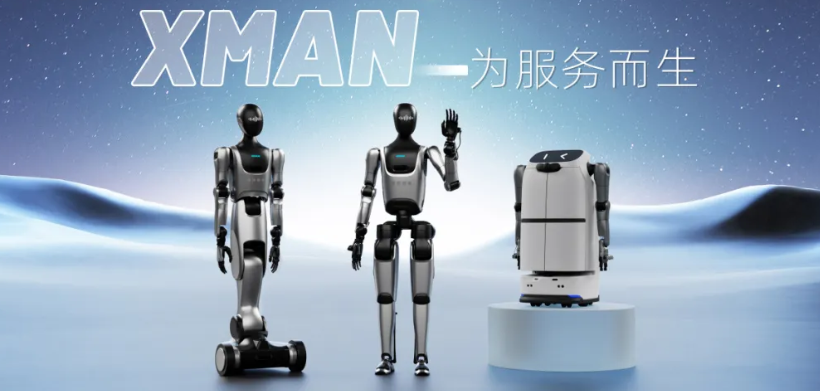 微信图片_20250728131421.png