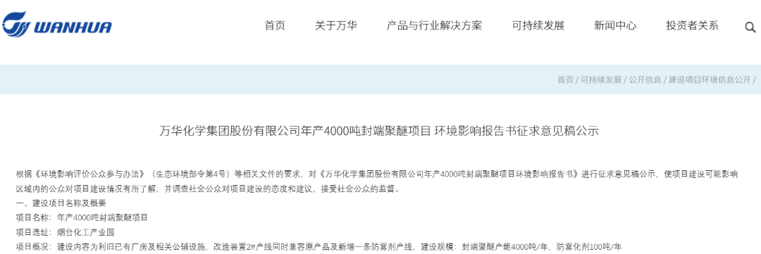寰俊鍥剧墖_2026-06-03_100847_281.png