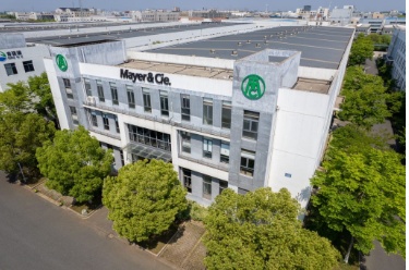 传奇落幕！德国120年纺机巨头宣布永久关停