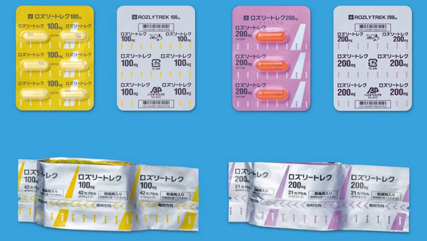 采用生物质PE和rPET！中外制药可持续包装技术实现双突破