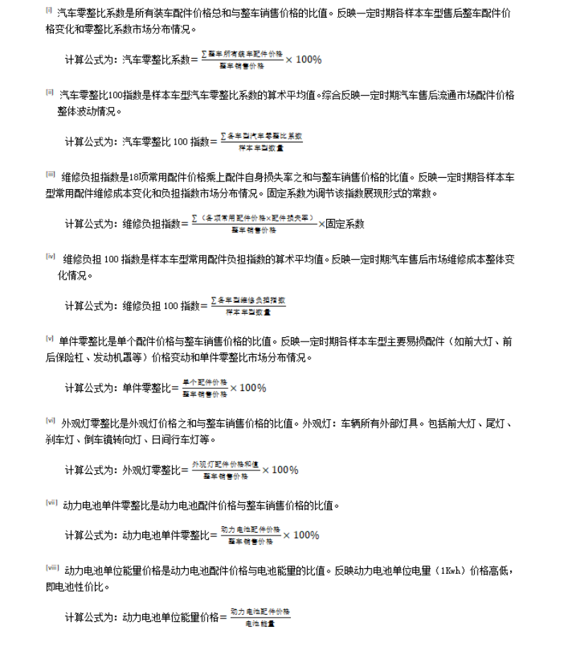 微信图片_20260123142428.png