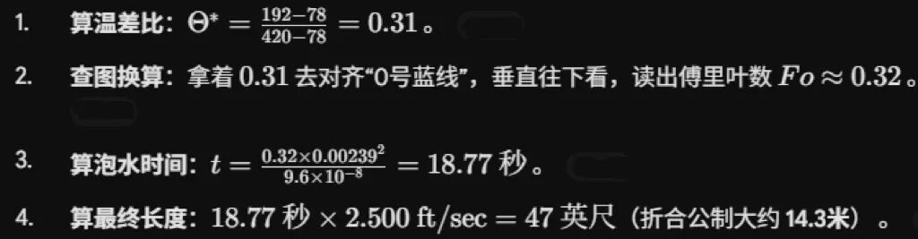 5d9222f149f58b2211c8104c36528146.jpg