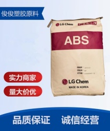 ABS Korea LG HI-100H