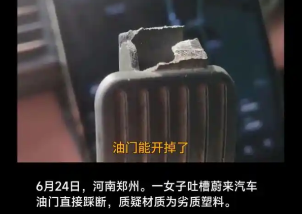 7cf12f5d-18af-455f-816d-5b36a277e70a