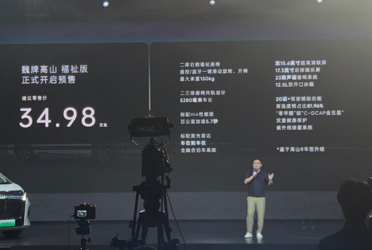 微信图片_20250915172148_772_69.png
