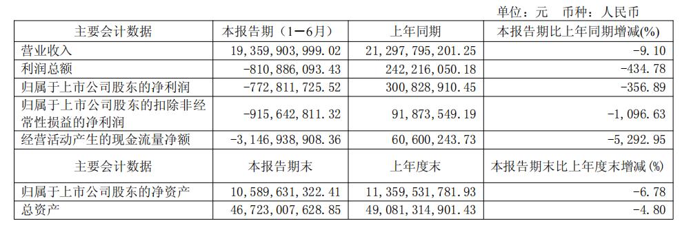 江淮1.jpg