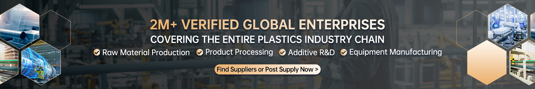 Plastmatch: B2B Portal for Plastics industry
