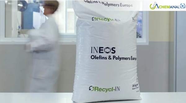 英力士推出含70%再生料的RecycI-IN聚合物，助力化妆品包装可持续