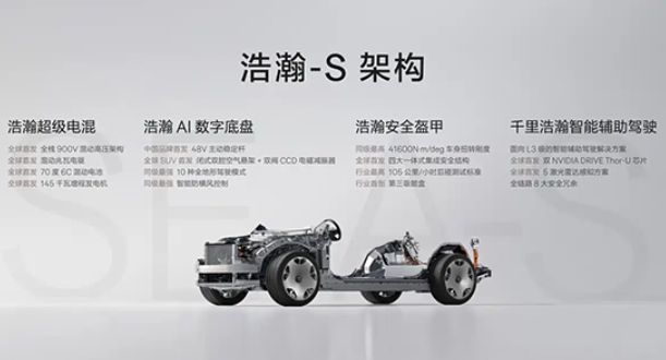 微信图片_2025-08-14_173811_948.png