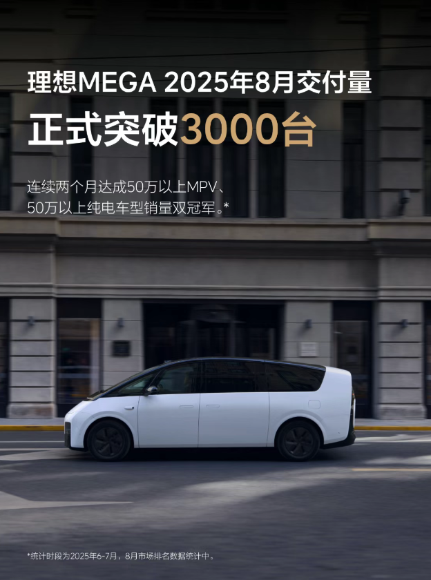 微信图片_2025-09-01_171417_344.png