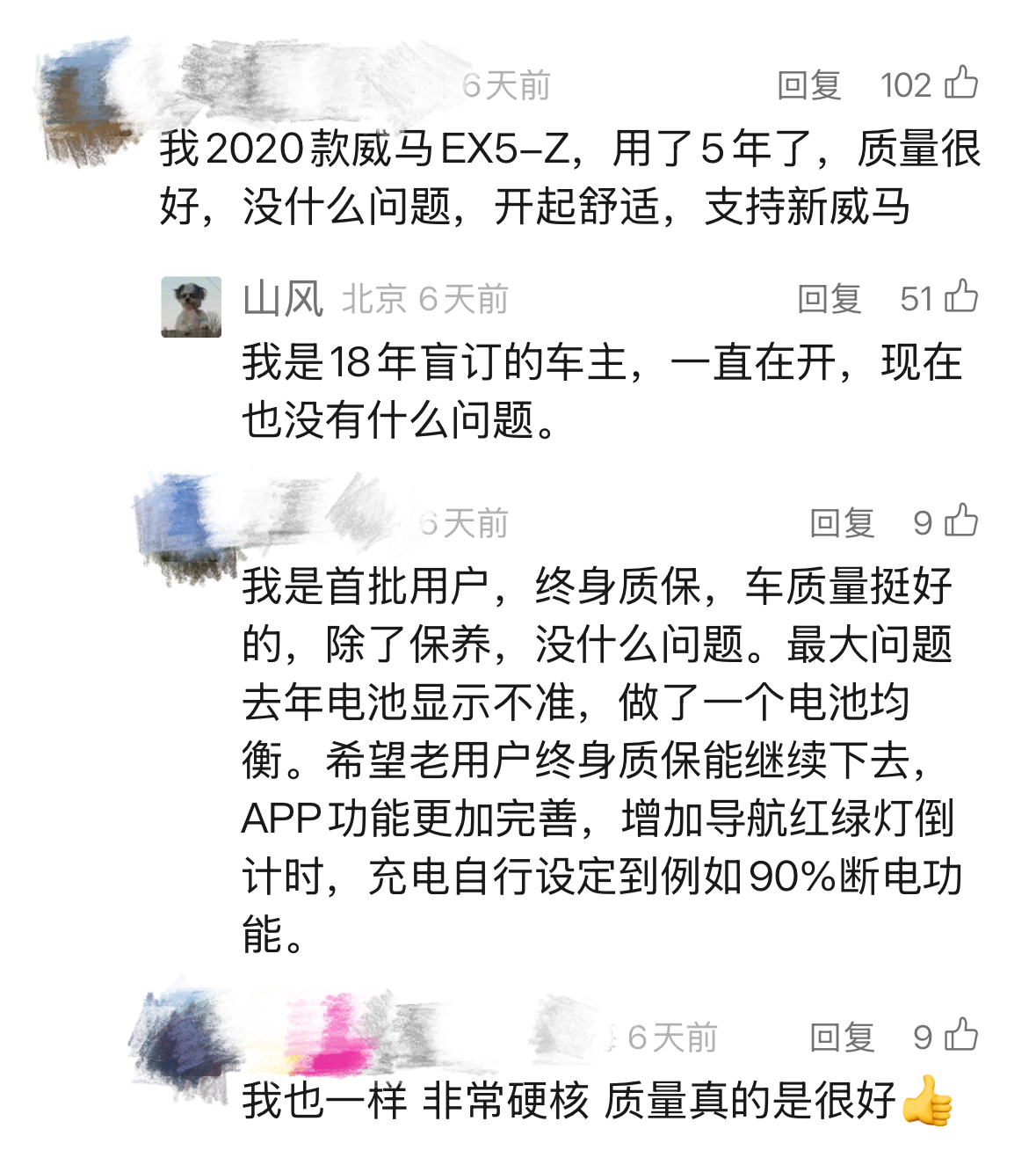 d6cb965f1367d2aee6f1049f2ba48c45.jpg