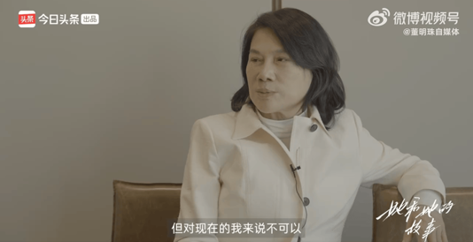 董明珠999元电动车？格力官方：谣言！从未生产销售