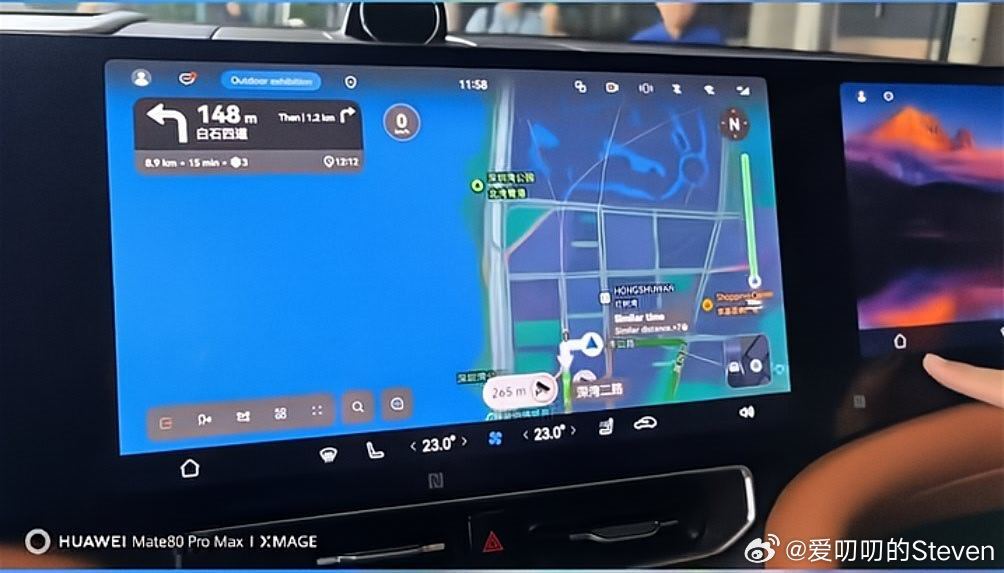 赛力斯:正积极布局海外市场,问界坚定高端出海