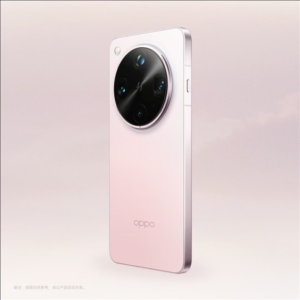 最美Ultra！OPPO Find X8 Ultra晨曦微光官图出炉