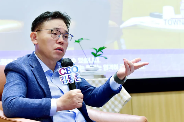 LG化学将斥资15万亿韩元，聚焦半导体·Mobility·机器人材料