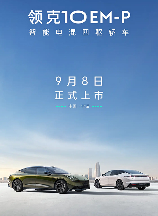 微信图片_2025-08-28_173715_868.png