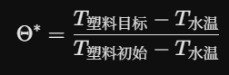 47d50aa1c50329babf6cf5025e558fc9.png