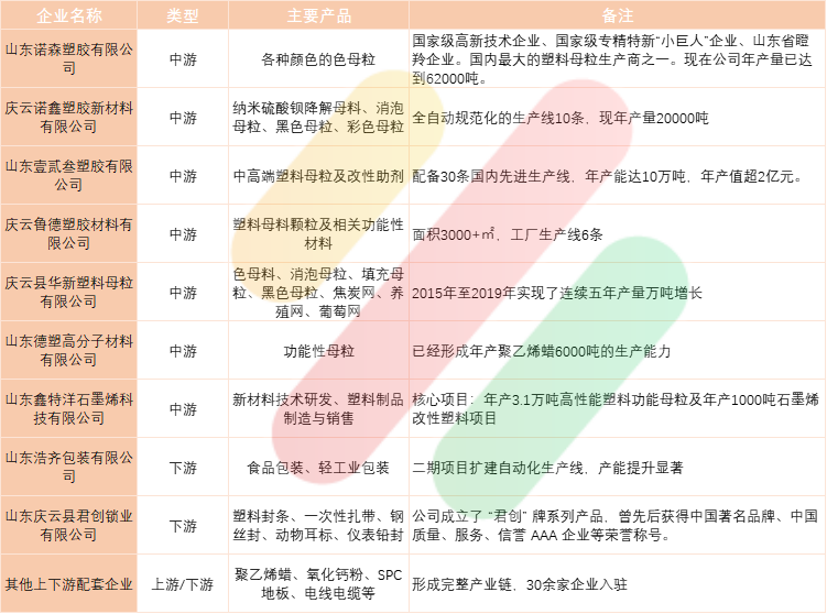 744cb877-6910-4007-9a2d-110d4355b813.png