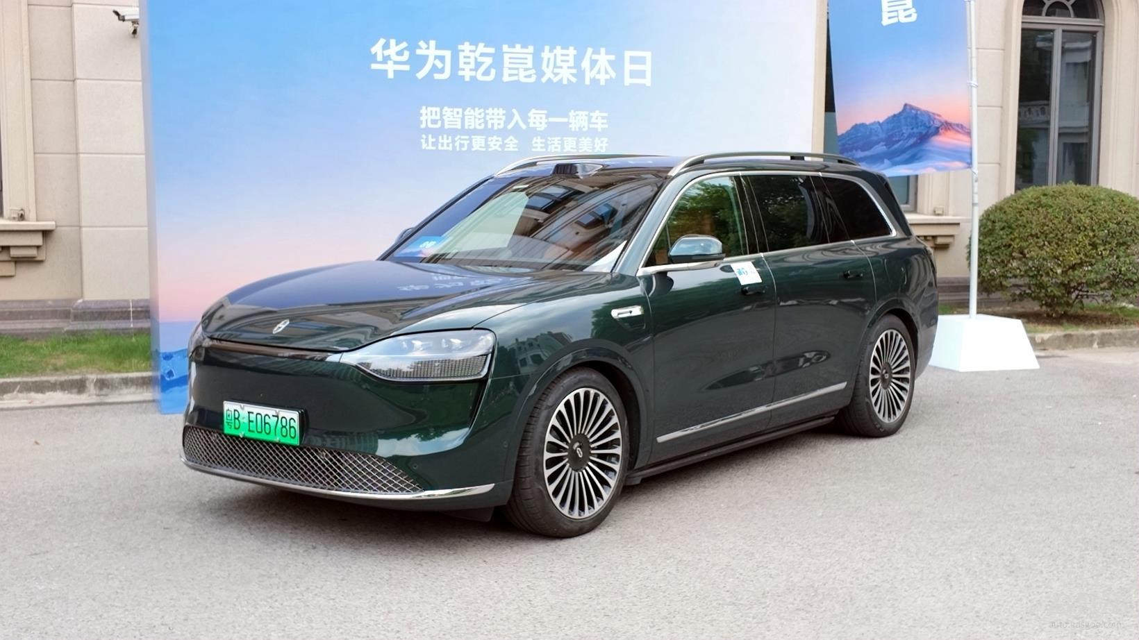 微信图片_2025-08-28_133629_333.jpg