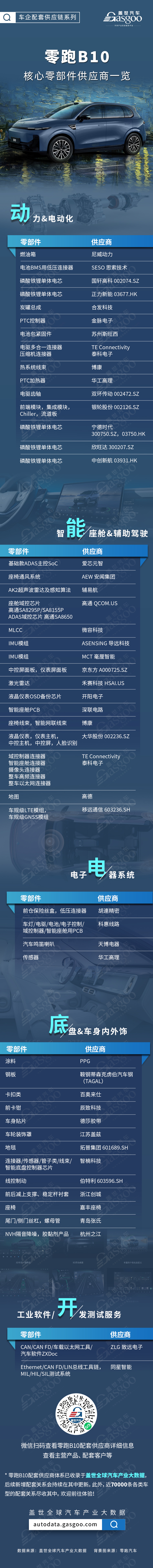 微信图片_20250912182548_69_405.jpg