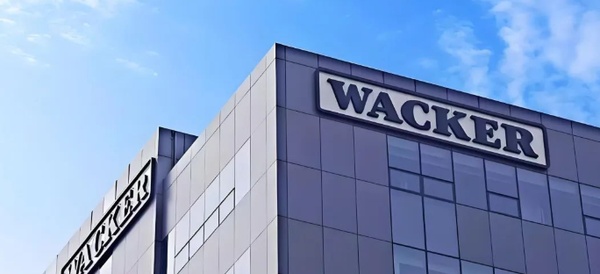 瓦克化学披露成本削减计划，拟全球裁员超1500人！