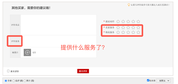 资本退潮下的后市场:游戏规则被改写,数十万汽修汽配商迎来真正利好? 资本退潮下的后市场:游戏规则被改写,数十万汽修汽配商迎来真正利好?
