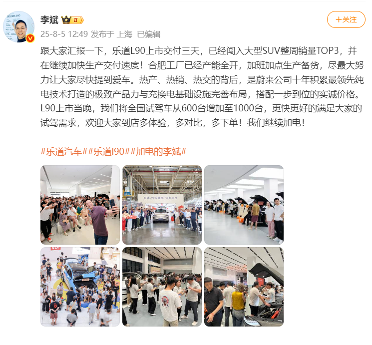 微信图片_20250805145207.png