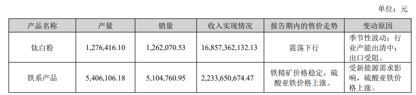 榫欎桨5.png
