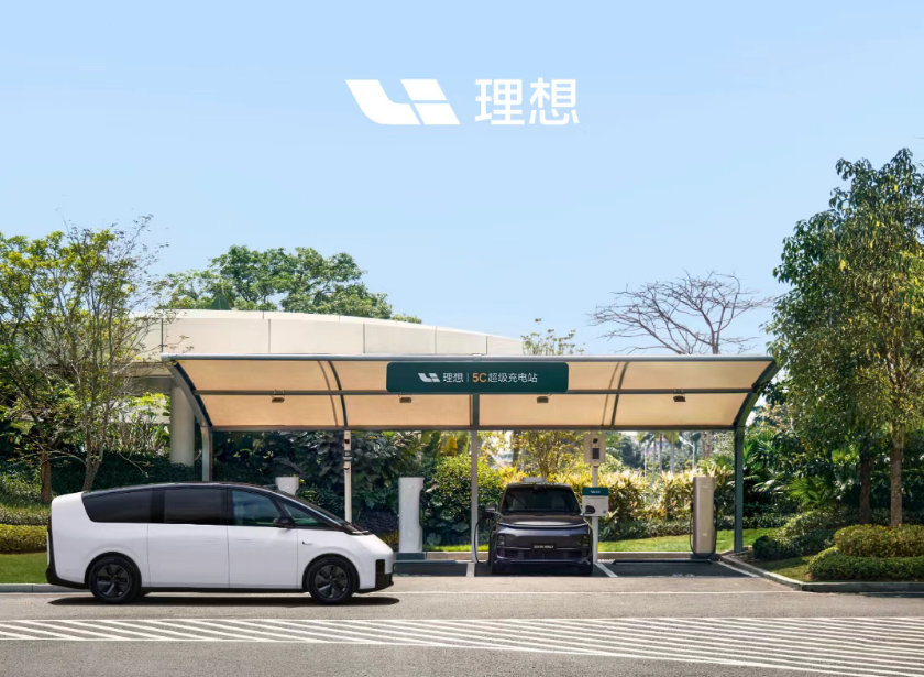 微信图片_2025-07-22_161624_702.png