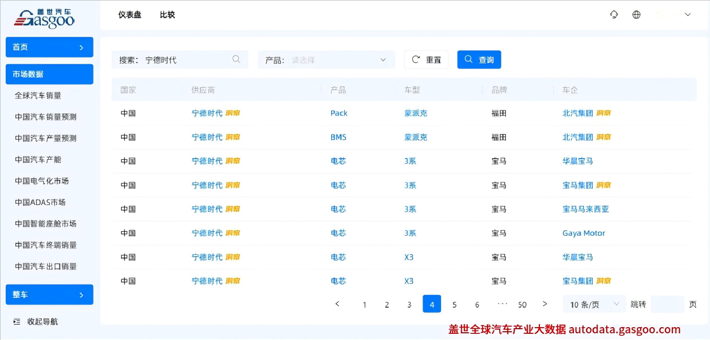 图片1(1).png