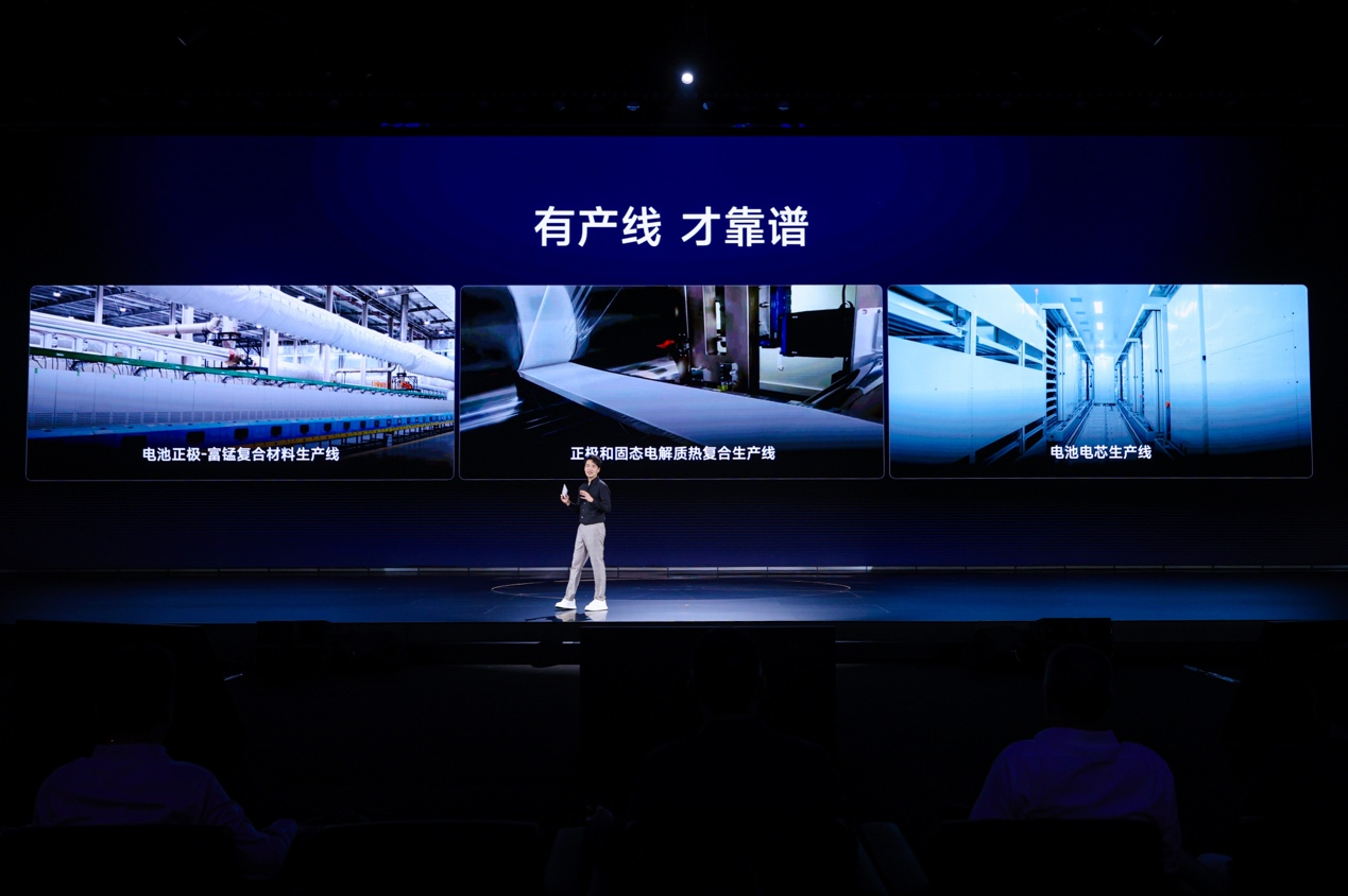微信图片_2025-08-27_180818_229.png